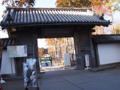 瑞巌寺