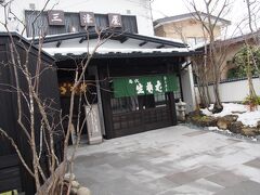 向かったのはお蕎麦屋さんの三津屋さん本店。

実はその昔、この店から徒歩10分くらいの場所で暮らしていたんです。

あ〜懐かしい。