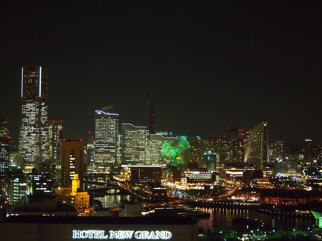 母娘で歩いた1泊２日旅 横浜 東京観光 横浜夜景観賞など 横浜 神奈川県 の旅行記 ブログ By かおニャンさん フォートラベル