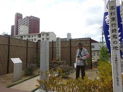高杉晋作終焉の地。
寿美礼旅館に宿泊した時にも朝散歩で来たのですが、気のせいかその時よりきれいになってるような。
この時のガイドさんは、下関市の観光ガイドの会の会長さんでした。
下関は広範囲に付いて回るスタイルなので、事前予約の有料制になっています。
http://www.stca-kanko.or.jp/sightseeing/tourist/#guide