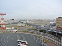 羽田空港 第1旅客ターミナル