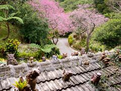 やちむん喫茶 シーサー園