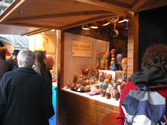 ミュンヘナーフライハイトのマルクトです。