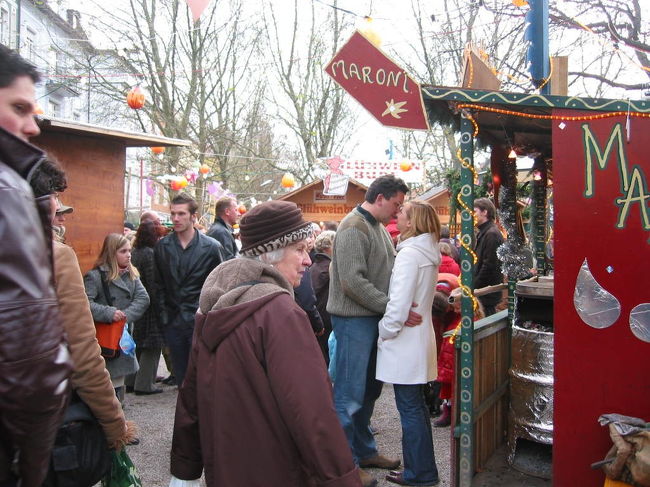 ミュンヘナーフライハイトのマルクトです。