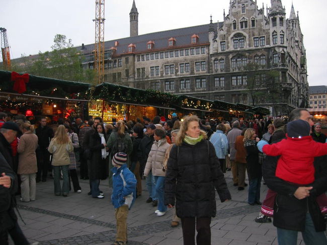 マリエンプラッツへ移動