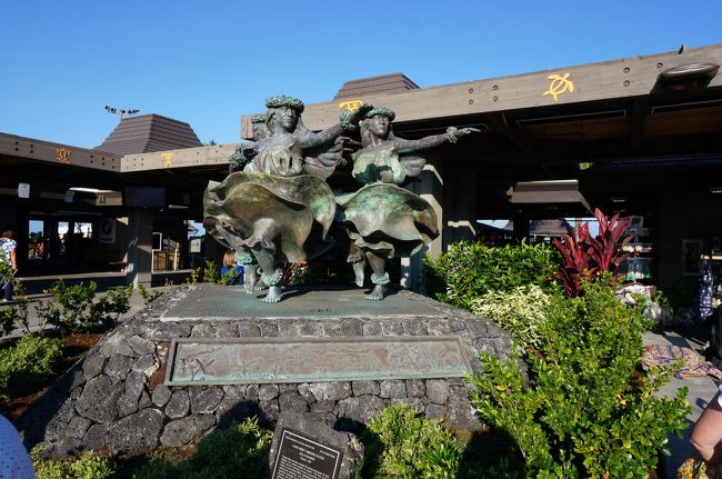 ハワイ島あっというま。<br />自然たっぷりののんびりステキなところでした。<br /><br />名残惜しいけどオアフ島にもどります。