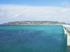 素晴らしい景色で感動ものだった
こんな島に住みたい