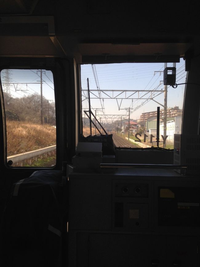 横須賀線の一番前に乗って