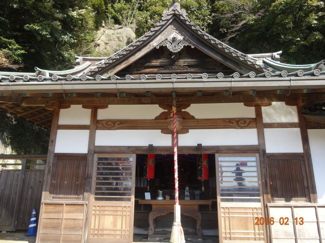 12：00半僧坊到着