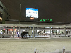 青森駅をそろそろ出発です。
今回の帰りも最近定番のJAMJAMです。
大宮に停まってくれるの便利です。