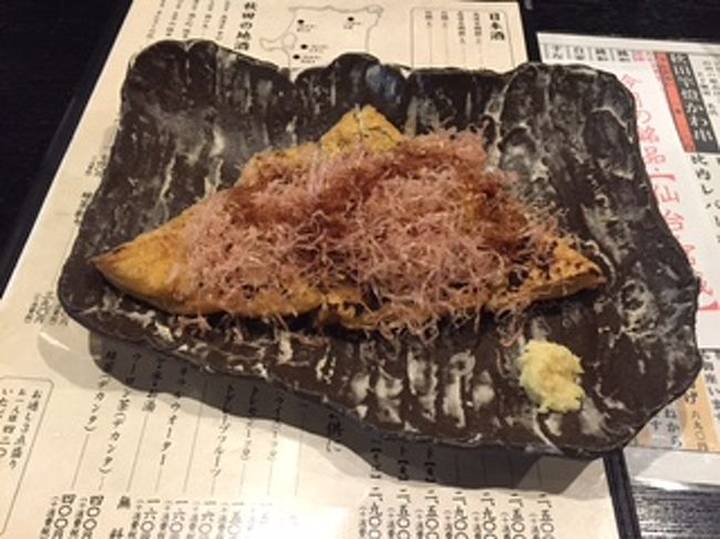 宮城・仙台フェアの2月限定メニューの揚げ焼き．<br />大きいです．