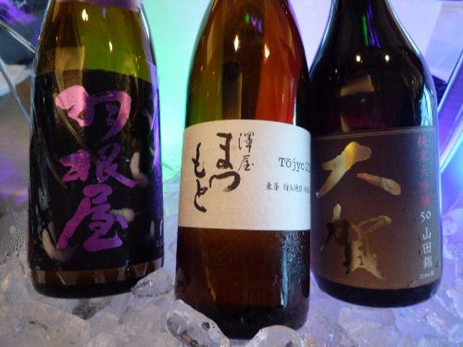 ラベルで選んで一番右にしてみます。