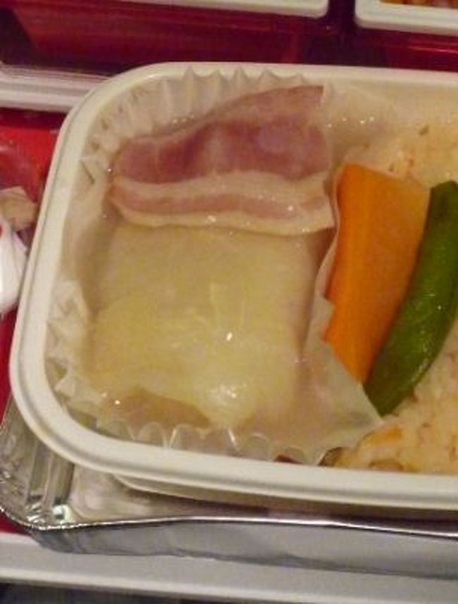 ほとんど味がしません。<br />機上では薄味に感じることがあるのですが、残念な感じです。<br />他も人参のラペや胡桃の和え物などヘルシー志向シリーズ、苦手です。<br /><br />