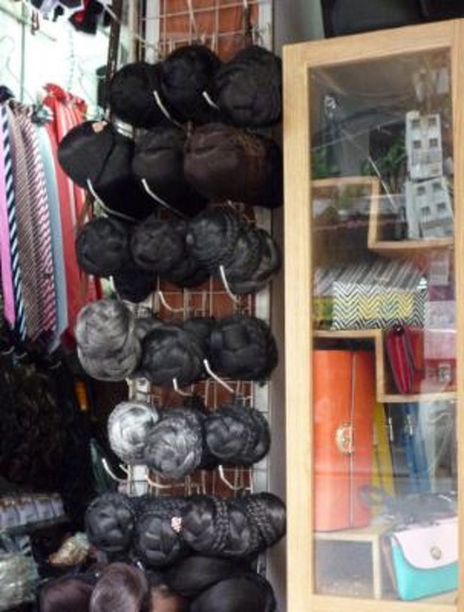 徹子ヘアが簡単に作れそうなウィッグは150円くらい！安い。