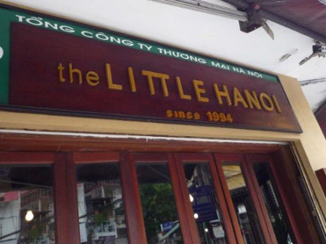 お昼の時間。<br />軽めのランチにしたく、まだ食べたことの無いベトナム式サンドイッチ「バインミー」に。<br />外国人向けのカフェへ。