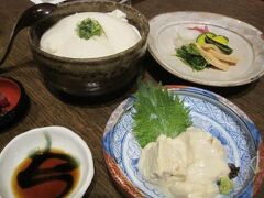 １４：３０　　ようやくランチ！

月桂冠の酒蔵を改装したレストランで豆腐と湯葉料理。