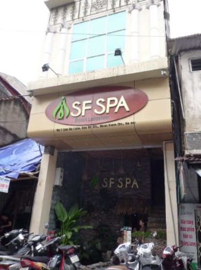 21時のお迎えまでまだまだ時間があるので、SPAでトリートメントを受けに。<br />日本からネットでの口コミがかなり良く、HPから直接予約するとすぐに確認のメールが来て、対応が良かったSF SPAへ。<br />遠いホテルだと送迎もあるそうですが、近かったので歩いて行きました。