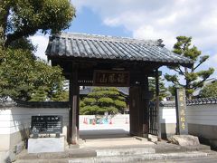 こちらは近くにある、近松寺さんです。