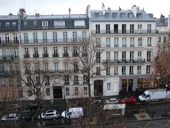 InterContinental Paris Champs-Elysées Etoile