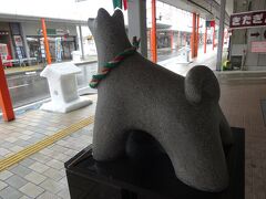 犬っこ清水には、