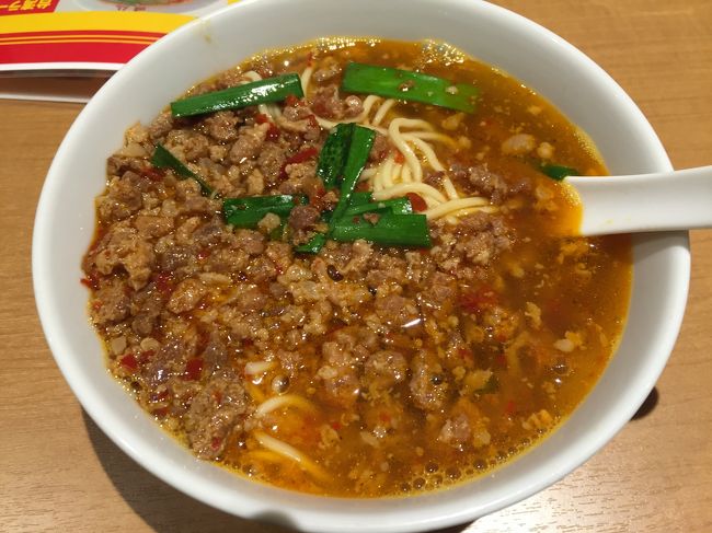 2/5　台湾ラーメン<br /><br />名古屋には何度も来ていますが、初めて台湾ラーメンをいただきました。<br /><br />味仙を<br />　「あじせん」<br />と読んだら、<br />言いきらないうちに、<br />　「みせん」<br />と訂正されました。<br /><br />台湾に5年住んでいましたが、こんなラーメン、台湾で食べたことないです。<br /><br />