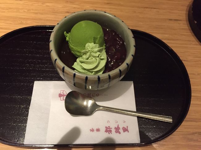 2/5　都路里@東京駅<br /><br />ラストオーダー1分前に入店し、閉店時間まで居ました。<br /><br /><br />それにしても、食べ物以外の写真が無いなんて…<br />ワタシはどんだけ食いしん坊ちゃんなんだ。<br /><br /><br />拙い旅行記を最後までお読みいただき、ありがとうございました。<br /><br />