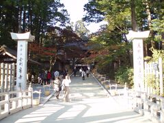 宿坊から坂道を下って、『金剛峰寺』は入口の撮影のみ、

翌日にゆっくり拝観することにして「壇上伽藍」へ向かいます。