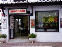 スペイン唯一ミハスの押し花を使った手作りのお店。

日本人のお店でした。

押し花のついた小物入れを買いました。