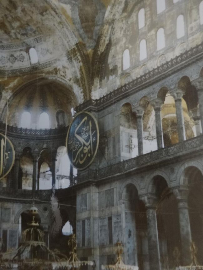 イスタンブール : トルコ 8)1985年7月～8月トルコ周遊の旅11日間⑥トルコ（イスタンブール