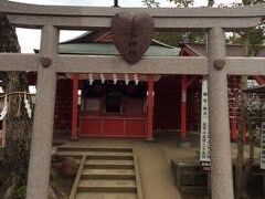 レンタカーで移動して恋木神社へ
このかわいらしいハートの神社