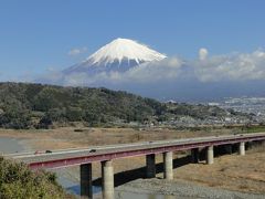 東名富士川SA。富士山バッチリみえました。