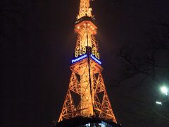 ホテルを後にして、地下鉄にのり大通へ
大通駅を出ると、光り輝くテレビ塔が・・・・

夜のテレビ塔を見るのは初めてですが、結構いいもんですね〜
東京タワーにも負けない・・・（言い過ぎ？）