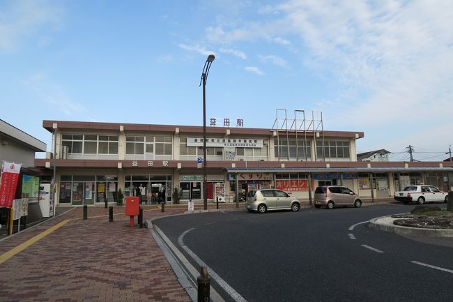 2015.11 島根ローカル線♪(三江線と山陰本線益田まで)-JR線全線乗りつぶし-