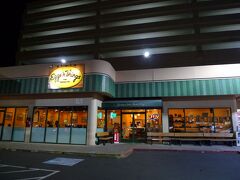 そしてアラモアナでショッピングをしていたら、夕飯のお時間。
ハワイと言えばコレ！part2のエッグスンシングスです＾＾