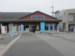 ゆたか海の駅とびしま館　ホテルにもなっています。