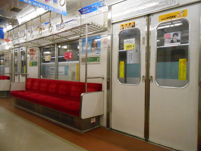 桜通線で久屋大通へ、名城線に乗り換えて市役所まで行きます。<br />