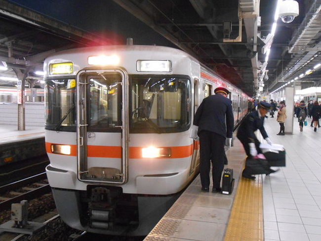 豊橋行きの快速列車、今日は笠寺に臨時停車するということで乗車。<br />10分程度でガイシホールの最寄り駅、笠寺に到着。<br />
