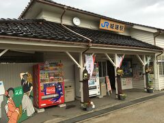 15:05

時間通りにJR城端駅前に着きました。ここからは高岡市内・富山市内の鉄道等を乗り倒します。