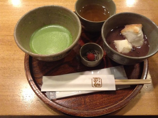 赤福ぜんざい 抹茶付き五百円