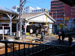蒲田駅で乗り換え二つ目

　　池上駅は本門寺訪問以来　二度目です。

