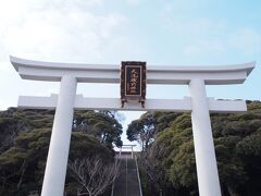 水族館の後は大洗磯前神社へ
