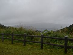 レンタカーで高知山展望台に来ました。
天候は小雨です・・。