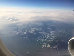 山形空港から旅がスタート。