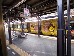 津和野駅では、しまねっこな列車が停車中。