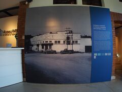 『ＷＥＧ』という企業の博物館がありました。ＷＥＧ？聞いた事無いです...ブラジル地場企業でしょうか？