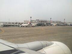 小松空港到着。