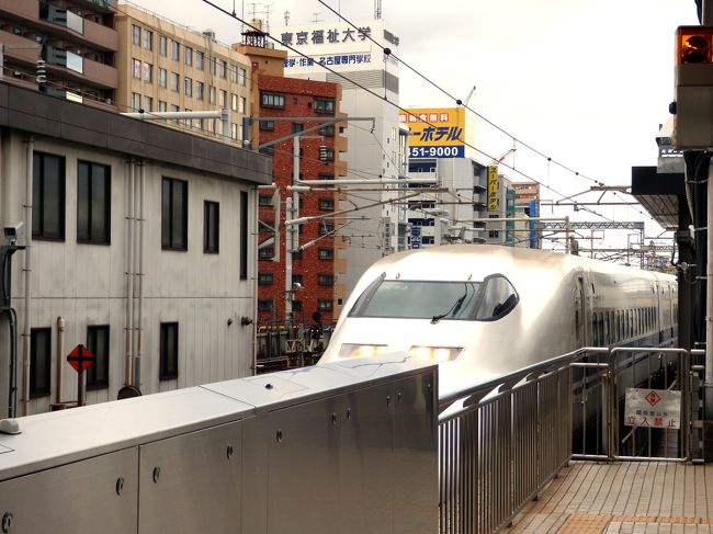 ７００系ひかり