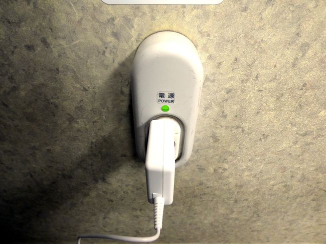 先頭座席には電源があるので