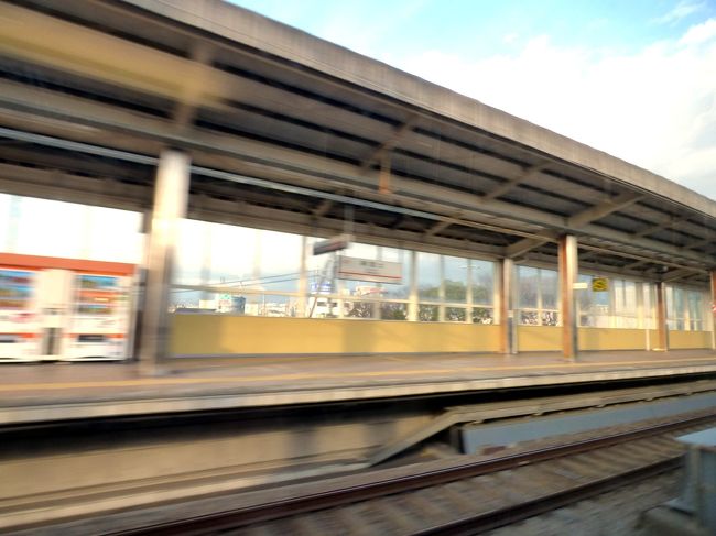 新富士駅は通過