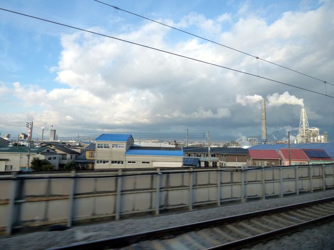 残念ながら富士山は雲の中でした